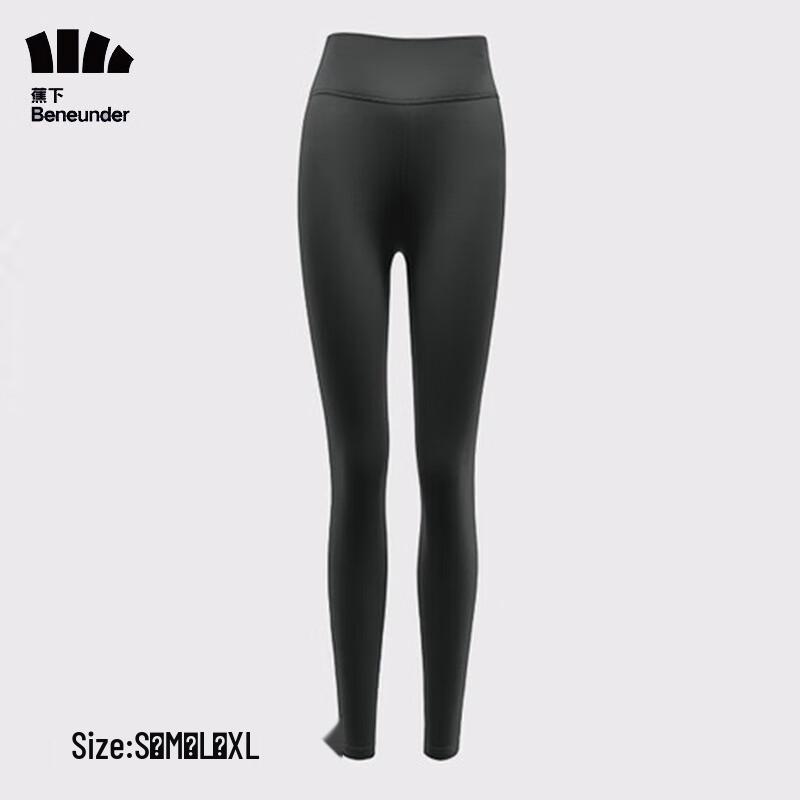 Beneath Women's Thermal Underwear Bottoms