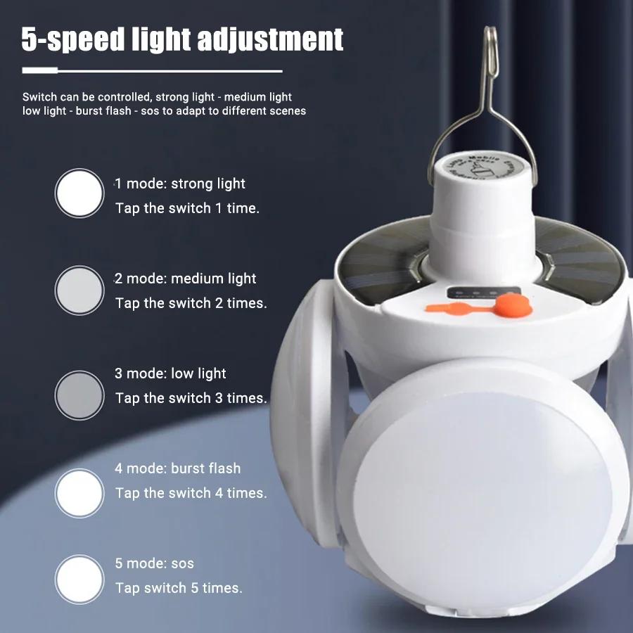 Солнечный складной футбольный фонарь Перезаряжаемая светодиодная лампа Уличный кемпинг Ночной рынок Торговая палатка Отключение электроэнергии Аварийное освещение Фонарик