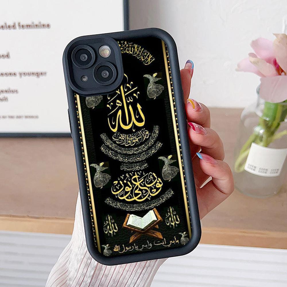 Чехол для мобильного телефона Subhan Allah для iPhone 17 16 15 14 13 12 11 Air Pro Max Plus Утолщенный ТПУ Цветная Крышка Чехол для Смартфона