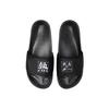 Мужские шлепанцы Li Ning Hot Slide Черные AGAM007-2