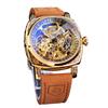 FORSINING Men's Watch, Square Retro Mechanical Automatic Watch with Engraving, Skeleton Automatic Watch, Vintage Leather Strap Watch, Casual Style