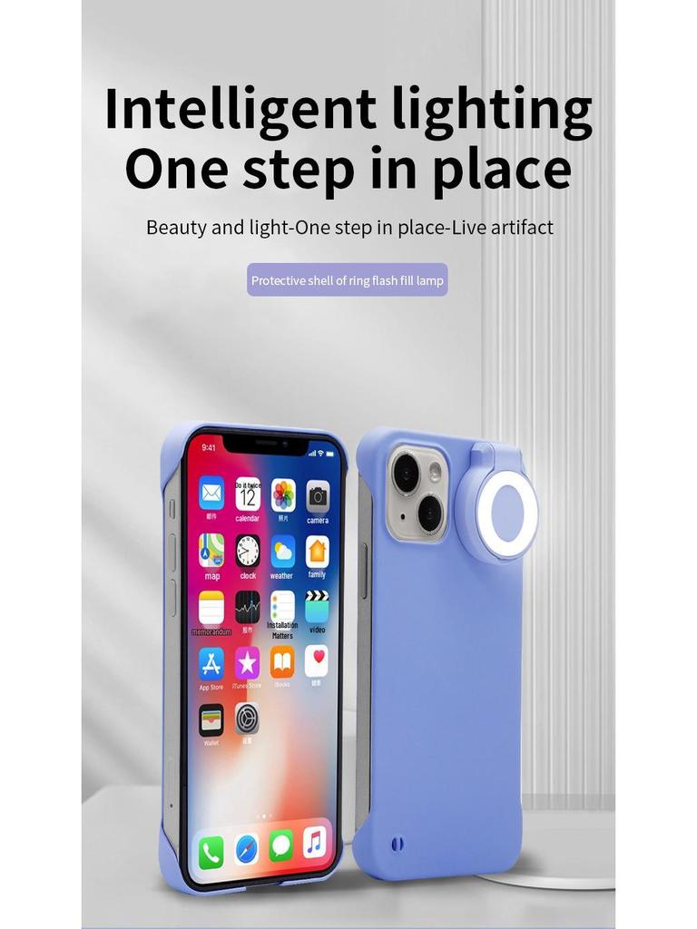 Чехол для телефона 16 Pro Max со встроенной трехцветной подсветкой для фронтальной и задней съемки