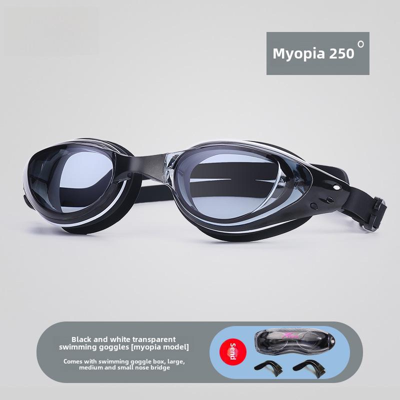 Женские очки для плавания с высокой четкостью для близорукости с набором шапочек — водонепроницаемые, с защитой от запотевания, большая оправа для мальчиков и детей