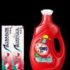 Набор Sensodyne Fresh Зубная паста и OMO Стиральный порошок