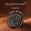 Oreo Печенье-сэндвич