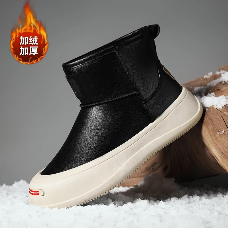 Модные повседневные кроссовки зимняя спортивная обувь для мужчин повседневная обувь ботильоны высокие сапоги мокасины спортивная обувь на платформе ткань круглый носок