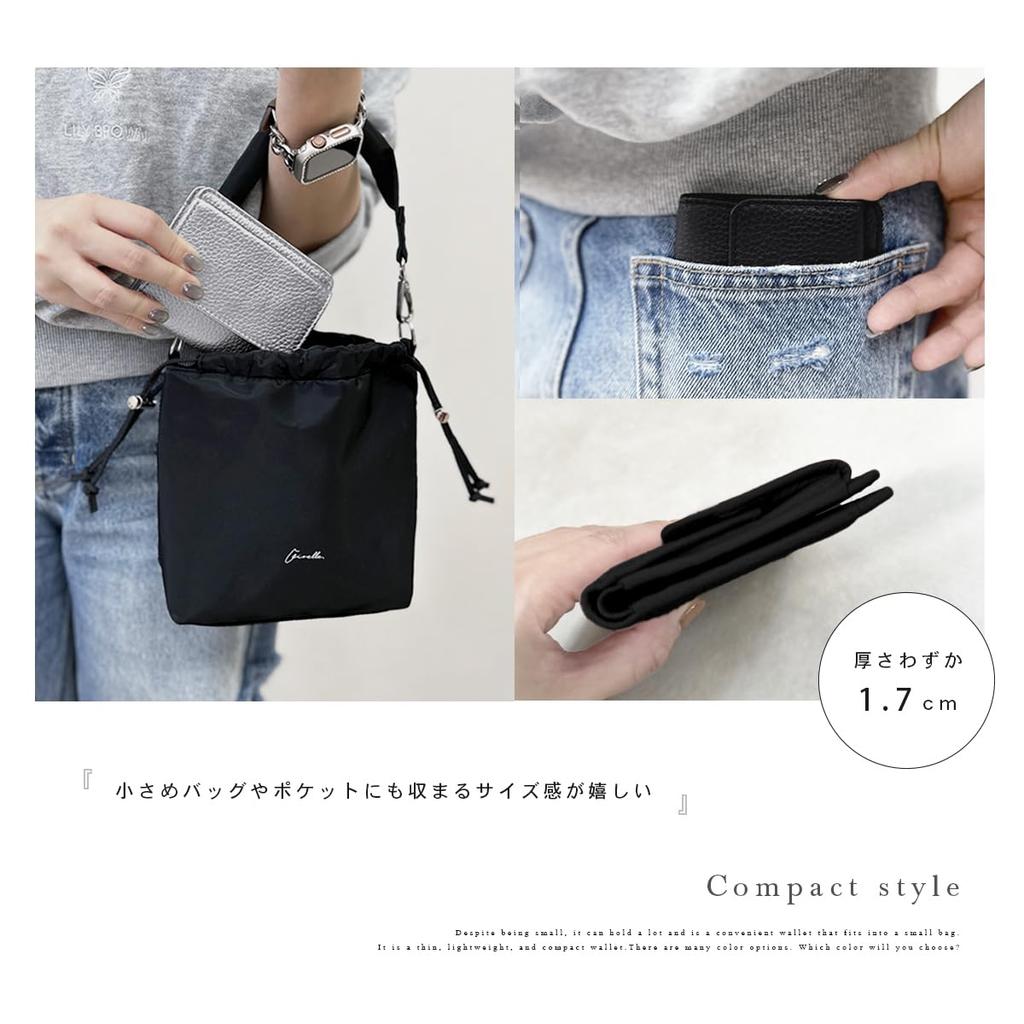 Genuine Leather Mini Wallet, Slim, Bifold, Compact, Coin Purse, Box-Shaped, Card Case, Palm-Sized, for Men and Women (Turquoise)