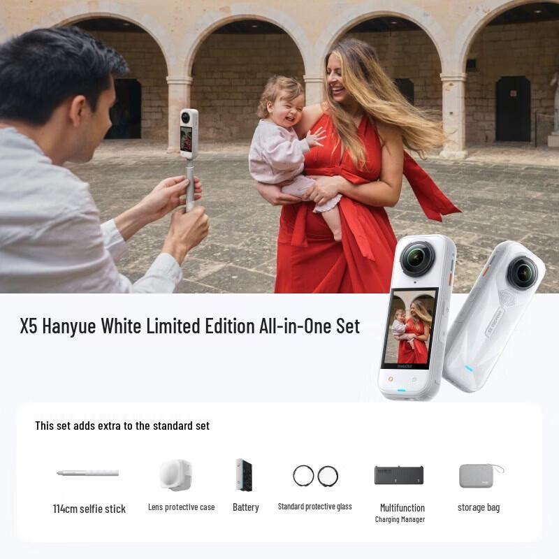 Insta360 X5 360° Action Camera (CN version)