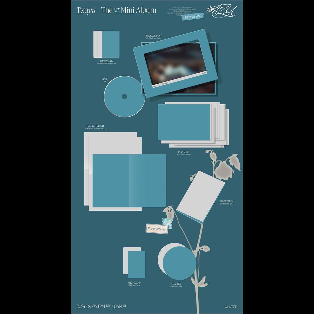 ЦУЮ (ДВАЖДЫ) - оTZU (Небеса вер.)