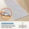Disposable Kitchen Floor Mat Self-Adhesive Non-Slip Oil-Absorbent Washable Cut-to-Size Home Use
