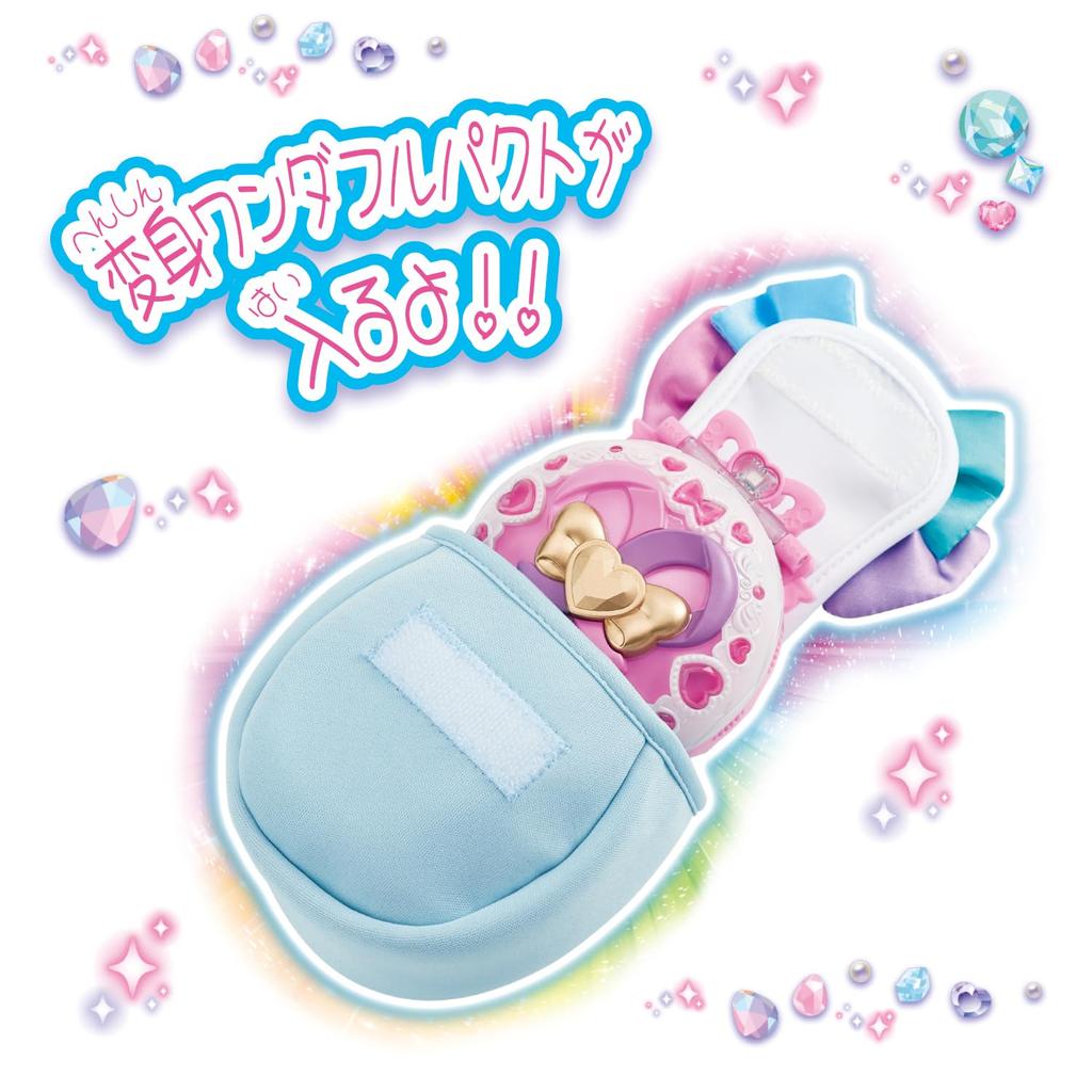 Wandaful Красочная эволюция, трансформация, замечательный пакт, специальный набор, лента для друзей [BANDAI] PreCure! (Бонус включен)