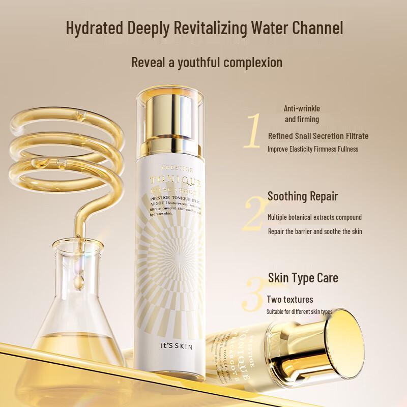 Коллекция тонеров и смягчителей для кожи It's Skin