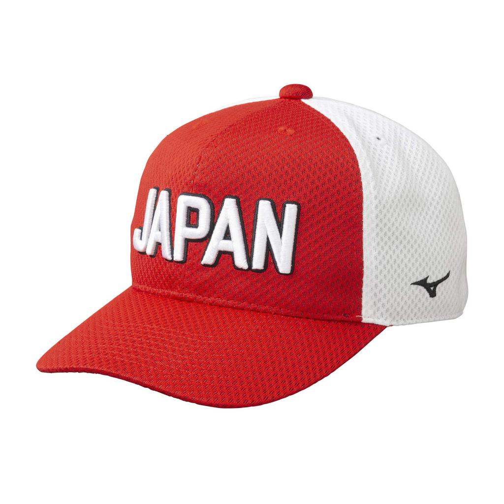 Mizuno Soft Japan Replica Softball Cap, 12JW0X91, Size: Free
