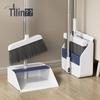 Li Lin Large Foldable Broom & Dustpan Set - Thick, Durable, Easy To Store Household Cleaning Tool