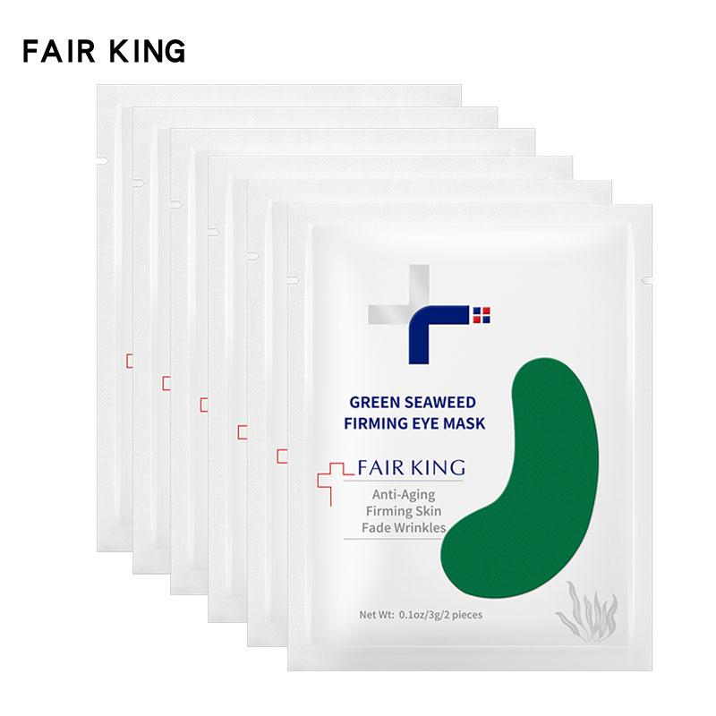 Патчи с зелёными водорослями для глаз