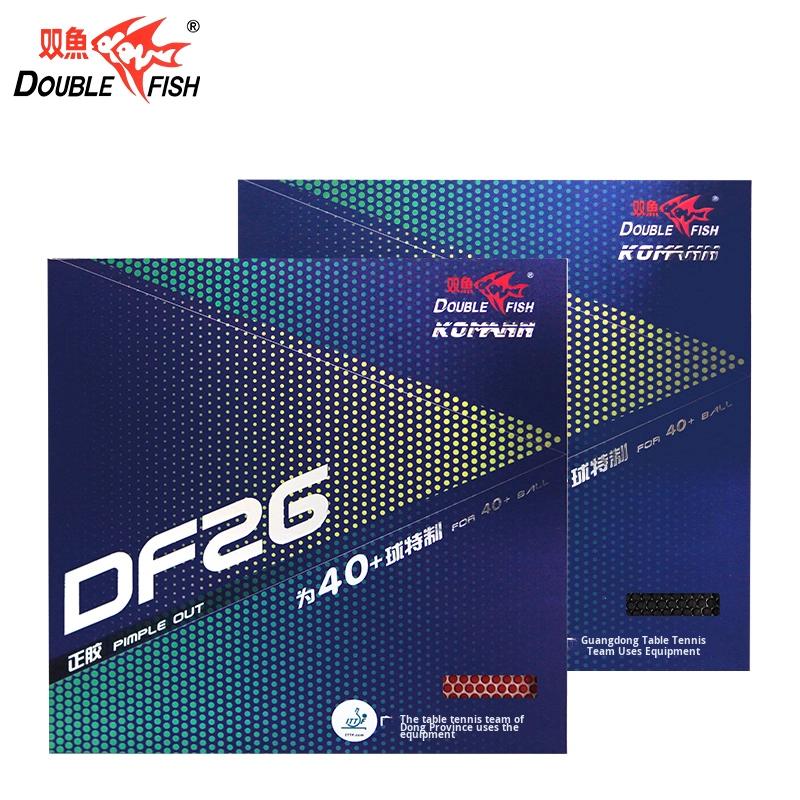 Professional Double Fish DF16 Wooden Frame Table Tennis Rubber with 7 Arc Adjust Black Durable for Advanced Players