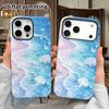 Phone Case: 2D flat design suitable for iPhone 18, 17, 16, 15, 14, 13 Pro film protective case, couple style, dreamy seaside, Christmas and Halloween 