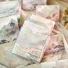 320 листов эстетический классический китайский скрапбукинг блокнот винтажный дворец горы нелипкие заметки школьные принадлежности