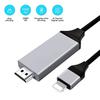 Адаптер JIUJIU, совместимый с HDMI, 2 м, цифровой AV-синхронизатор, разъем для экрана на HD-телевизоре, мониторе, проекторе