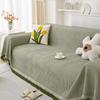 Nordic Cream-Style Sofa Towel Cover - Full Sofa Cushion Blanket for 1 To 3-Seater, All-Season Use