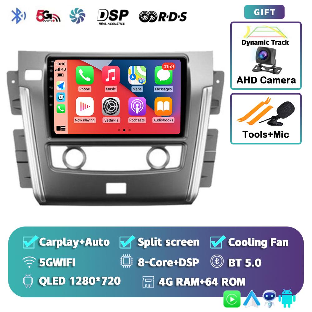 Android 14 Carpaly Auto Car Radio для Nissan Patrol Y62 2010 - 2020 Мультимедийный видеоплеер Навигация GPS Стерео 2DIN DVD Аудио