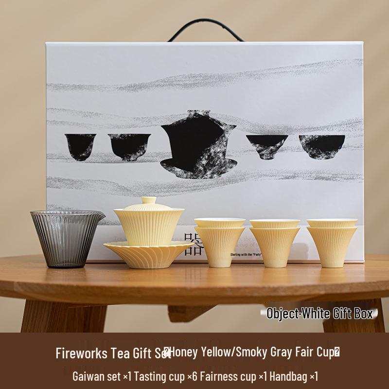 Набор гайвань и чашек для чая с градиентным фейерверком - Высококачественный керамический набор для чая Кунг-фу с подарочной коробкой для сувенира на Праздник Весны