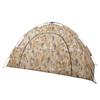 Tachen All-Season Double Layer Camouflage Tent