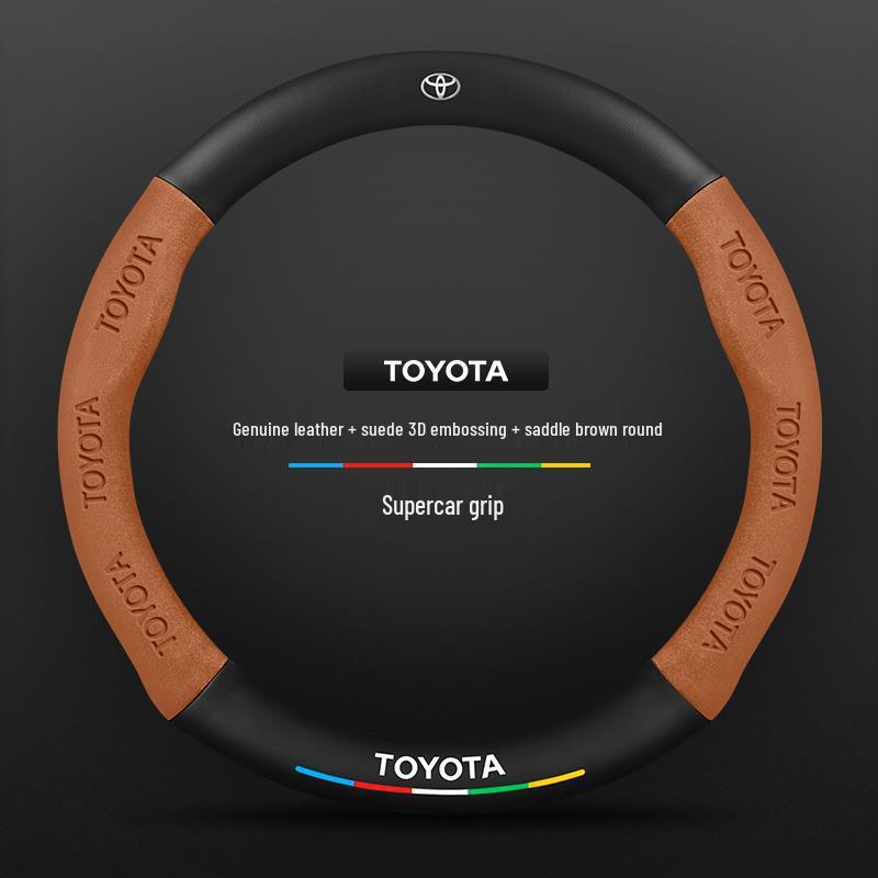 Оригинальная кожаная замшевая накладка на руль из углеродного волокна для Toyota Avalon (Модели 2021-2026 гг.) - Ультратонкий дизайн