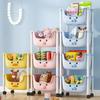 Children Toy Storage Trolley Rack Multilayer Bookshelf Snack Racks Picture Book Rack Movable Multi-Layer Wheels Storage Trolley