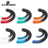 Gradient Two-Color Non-Slip Shock-Absorbing Breathable Bicycle Handlebar Tape