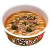 Donbei Meat Udon and Delicious Beef In Sweet Nissin Foods Instant 86g X 12 Packs [Rich Sauce] Noodles,