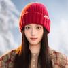 Зимняя шапка-бини для женщин, эластичная, хорошо тянущаяся, мягкая, теплая, свободная, унисекс, ручная стирка, аксессуар для холодной погоды