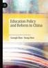 Книга Education Policy and Reform In China