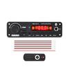 ABNR DC8-26V 400W Усилитель Плата Bluetooth MP3 WMA APE Декодер USB TF FM Радио Громкая связь Авто Аудио Микрофон DIY Mp3 Музыка
