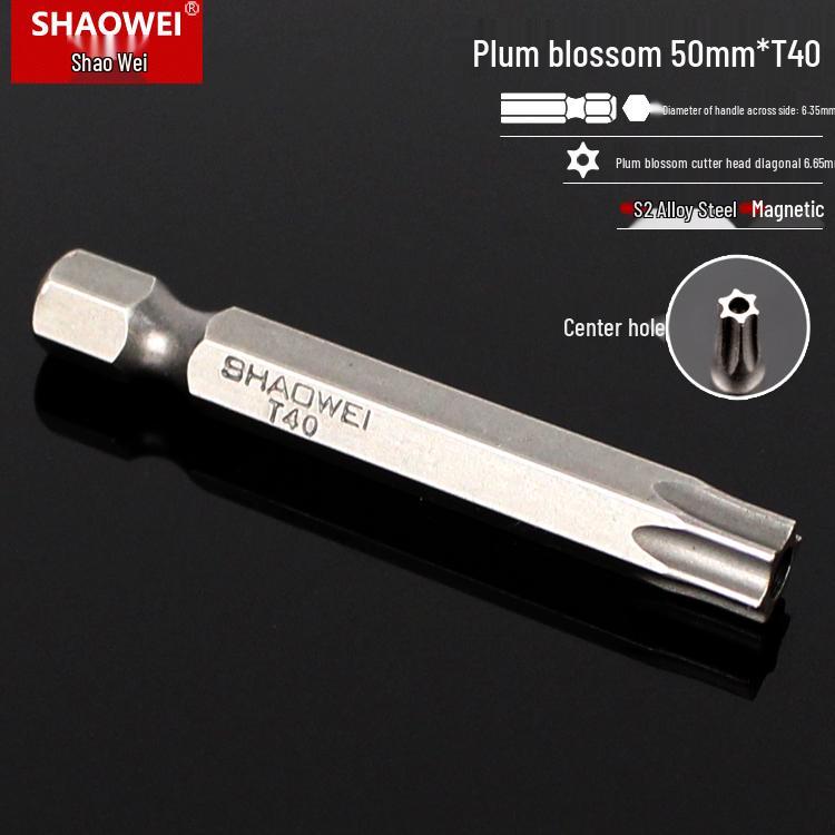 Магнитная 50-мм отвертка-звездочка и набор шестигранных бит для электродрелей