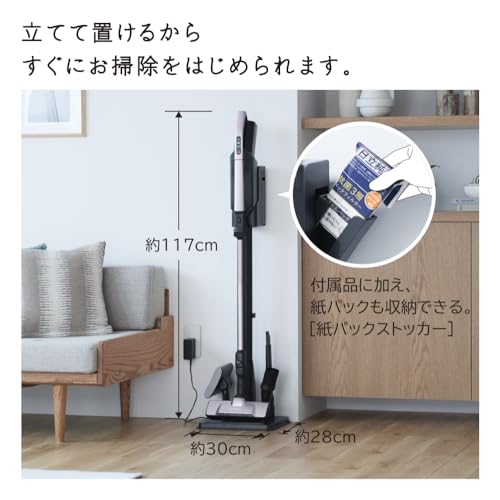 Пылесос Hitachi Karupak Stick Cordless Stick Cleaner PKV-BK50L V Light Lavender Сделано в Японии Бумажная упаковка Самоходный