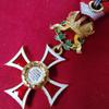Austro-Hungarian Leopold Badge Commemorative Box Gift