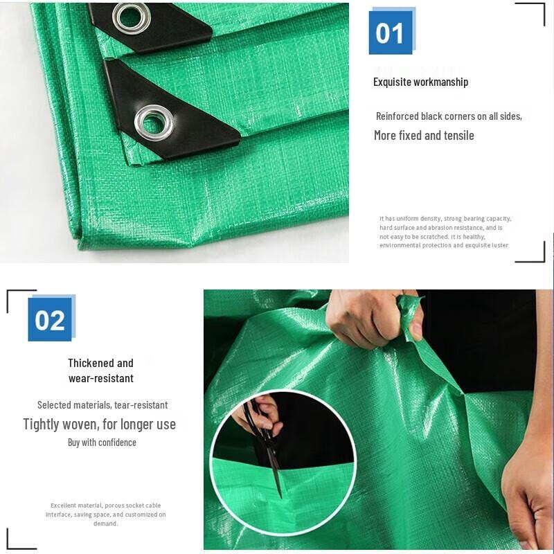 Jihang Green Heavy-Duty Waterproof Tarp