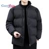 Men's Puffer Jacket Lightweight Warm Winter Coats Water Repellent Windproof Insulated Jacket