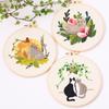 Embroidery Kits for Adults Cross Stitch Kits for Beginners Hand Embroidery with Cat Patterns and Instructions Hobby Kits for Adults