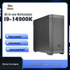 Высокопроизводительная рабочая станция Silco (Китайская версия)
