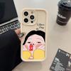 Забавный Милый Чехол из Силикона Девочка Мальчик Для Samsung Galaxy S26 S25 S24 S23 Ultra S22 Plus S21 FE A56 A36 A26 A55 A54 A35 A34 A15 Чехол