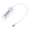 Профессиональный внешний ультратонкий USB 3.0 хаб-разветвитель с 4 портами 5 Гбит/с для ноутбука