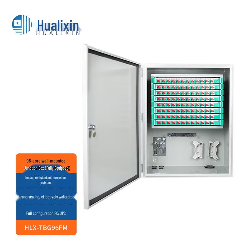 HUALIXIN Outdoor Fiber Optic Cross-Connect Box