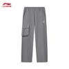 Wade Series Water-Repellent Warmth Training Pants