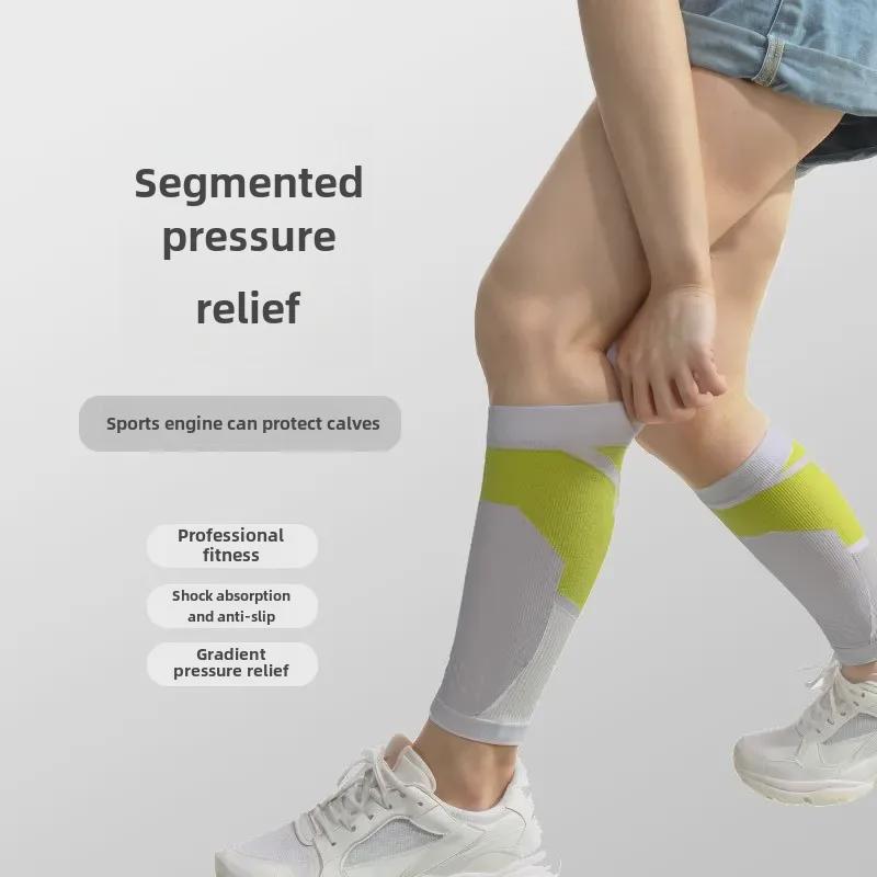 Унисекс-компрессионные носки для бега, марафона, фитнеса и прыжков со скакалкой.