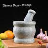 Полированная каменная ступка с пестиком и крышкой LISM
