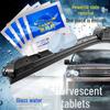 Super Concentrated Car Glass Cleaner Effervescent Tablets - All-Season Wiper Solution for Strong Decontamination