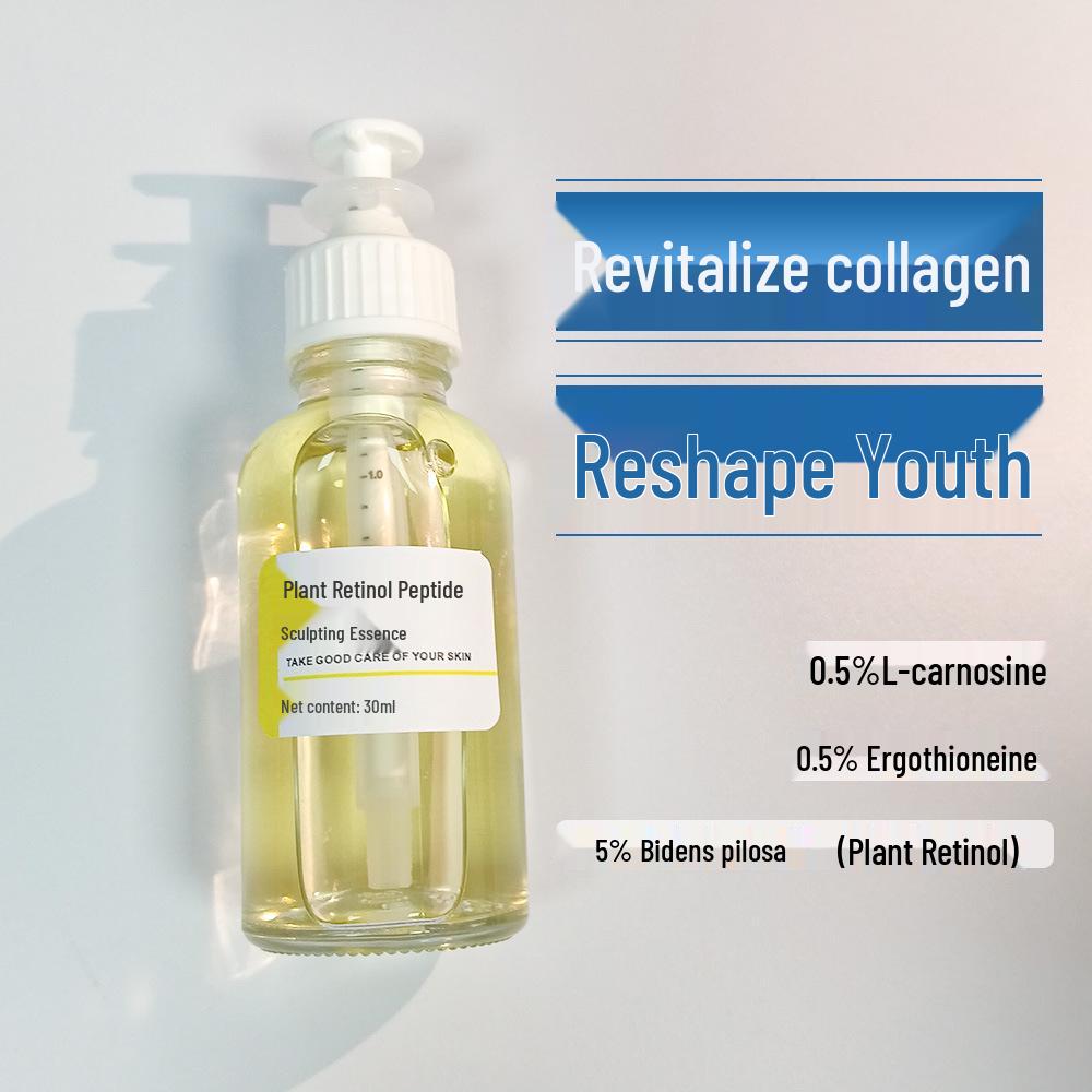 Bidens Pilosa & Polypeptide Anti-Wrinkle Serum: Firming, Smoothing, & Anti-Aging Formula