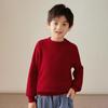 Детский свитер унисекс Qinghe кашемир 30% кашемир 70% шерсть детский осенне-зимний шерстяной пуловер мягкий и теплый